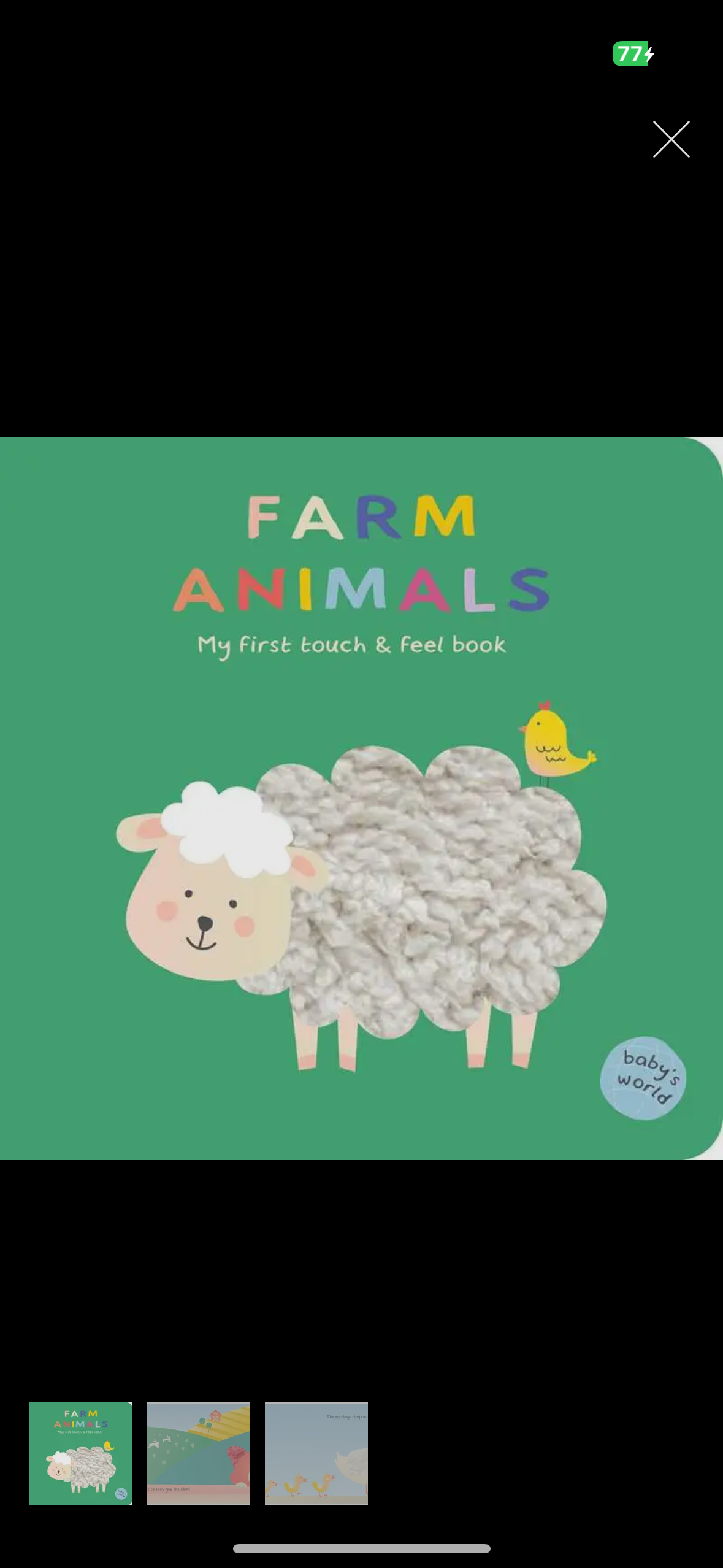 Farm Animals: My First Touch & Feel
